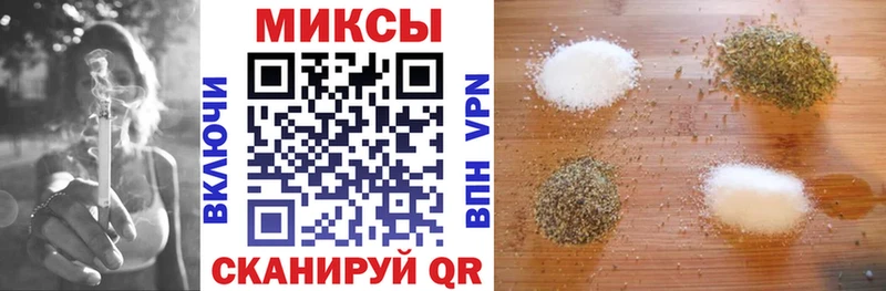 Купить  Сухой Лог  БУТИРАТ BDO 33% 