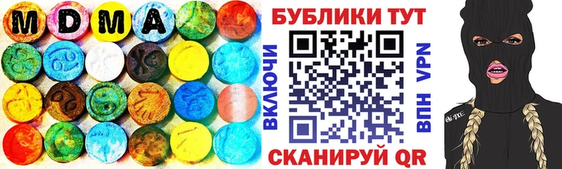 Ecstasy ешки  Купить где  Сухой Лог 