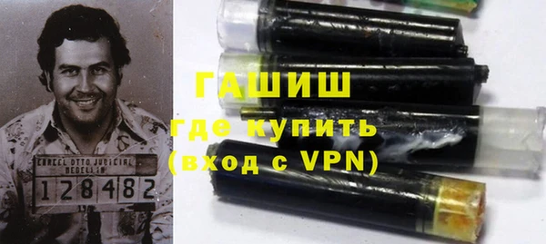 ALPHA-PVP Верхнеуральск