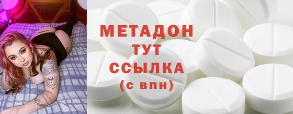 ECSTASY Верея