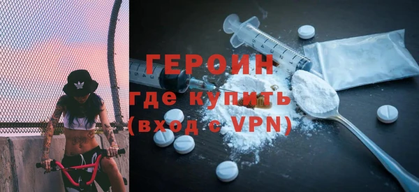 ALPHA-PVP Верхнеуральск