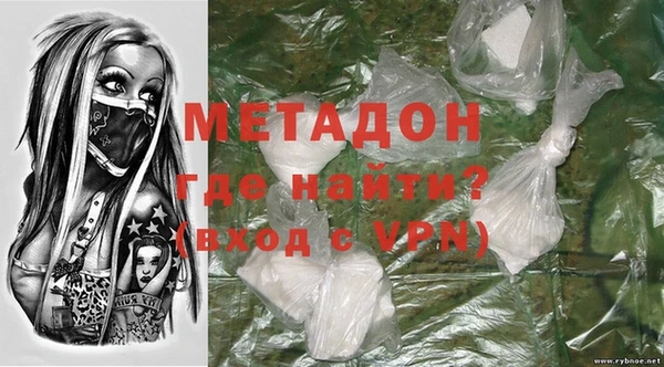 твердый Верхний Тагил