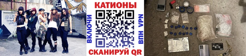 Купить где  Сухой Лог  Меф мука 