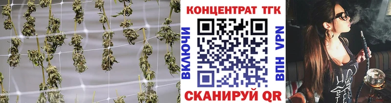 Купить  Сухой Лог  Дистиллят ТГК вейп 